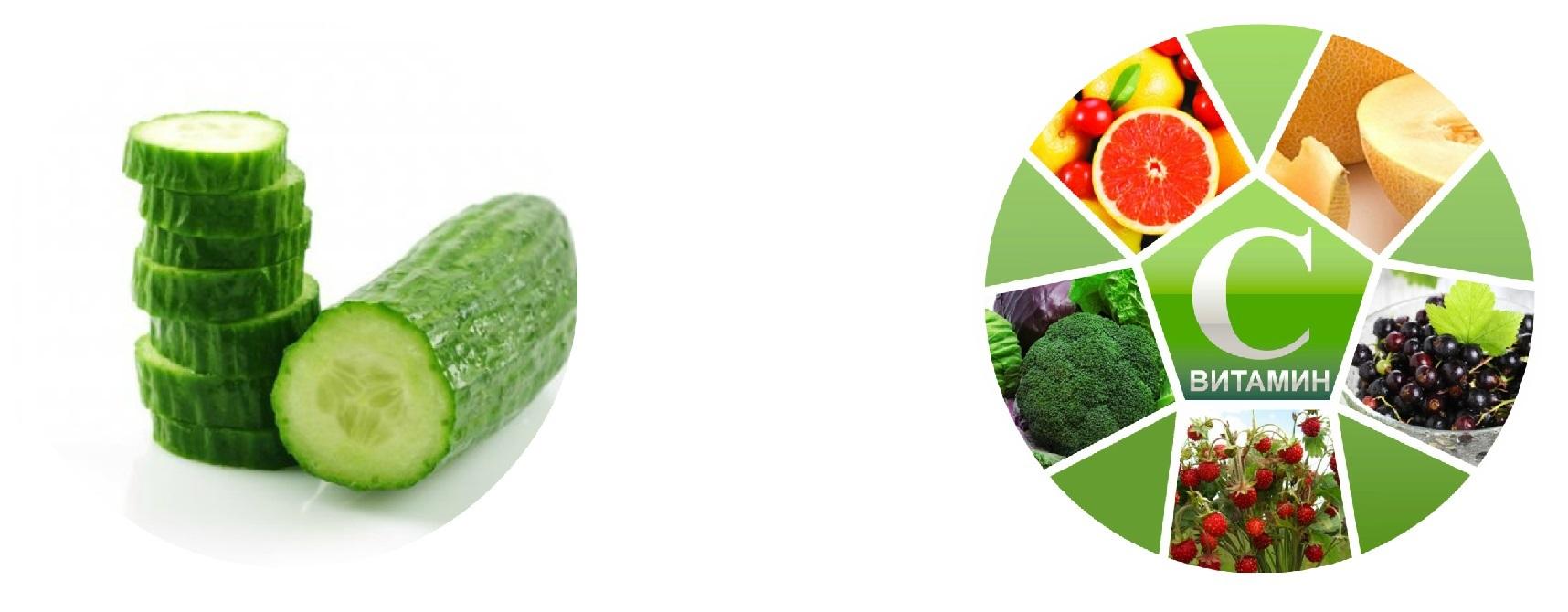 Cucumber E100