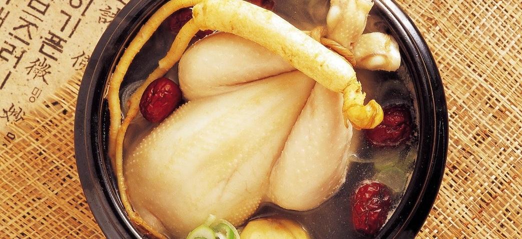 укрепляет ваше здоровье