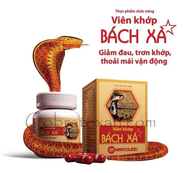 капсулы bach xa